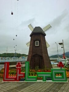 Dutch style windmill near the Hamel museum in Yeosu